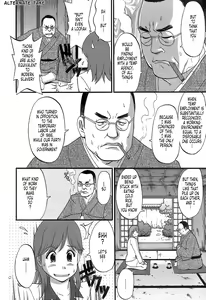 Page 176 of Haken No Muuko-san - Ch01-08 - preview thumbnail
