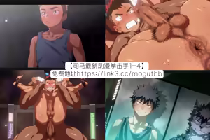 Page 44 of 【damyu】超英过家家3 - preview thumbnail