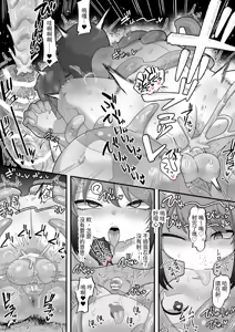 Page 424 of Femdom collection 2025 Part1 - preview thumbnail