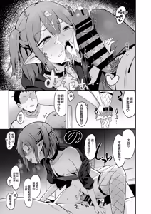 Page 558 of Femdom collection 2025 Part1 - preview thumbnail