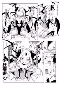 Page 720 of Femdom collection 2025 Part1 - preview thumbnail