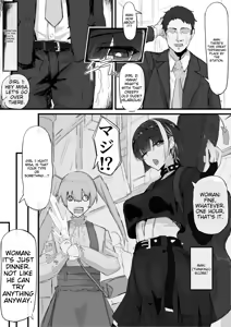Page 3 of Kankaku shadan de haraimasu  | Sensory deprivation exorcism | Part 1-4 - preview thumbnail
