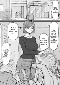 Page 10 of Kankaku shadan de haraimasu  | Sensory deprivation exorcism | Part 1-4 - preview thumbnail