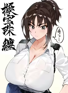 Page 396 of TW (X): (AI and non-AI) - Waifus Pack - 1 - preview thumbnail