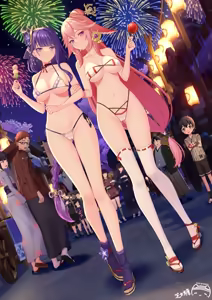 Page 4 of 2023 content pack vol 1 - preview thumbnail