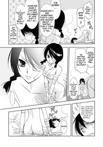 Page 8 of Kagiana Gekijou Shoujo 3 - preview thumbnail
