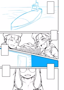 Page 857 of Nana Shinshi - preview thumbnail