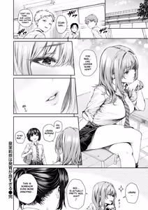Page 31 of Izumi Marina wa Hatsuiku ga Yosugiru | Izumi Marina's Stunning Figure - preview thumbnail