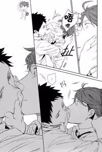Page 35 of 刺傷再錄集 傷痕B to E - preview thumbnail