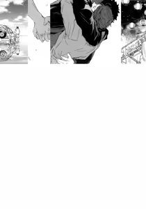 Page 4 of 刺傷再錄集 傷痕B to E - preview thumbnail