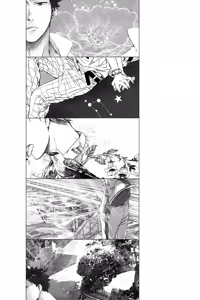 Page 7 of 刺傷再錄集 傷痕B to E - preview thumbnail