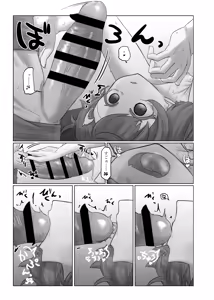 Page 3 of nszncgs R18 Manga - preview thumbnail