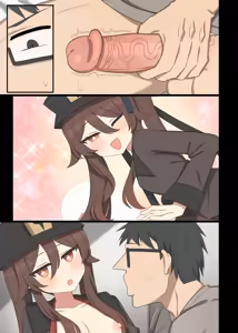 Page 26 of hutao 2 - preview thumbnail