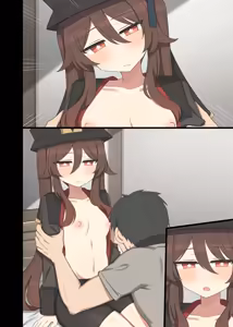 Page 27 of hutao 2 - preview thumbnail