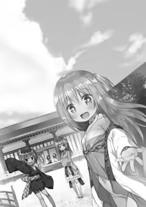 Hikari no Kimi no Saganaki Keikaku <Oborozukiyou>｜El Astuto Plan de Lord Hikaru <Oborozukiyou> (decensored) — hentai manga cover on Fhentai