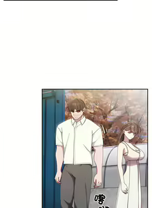 Page 168 of 老大! 请把女儿交给我! | 請把女兒交給我 1-79 END - preview thumbnail