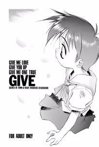 GIVE — hentai manga cover on Fhentai