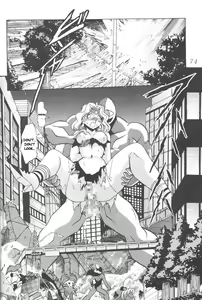 Page 72 of Silent Saturn 9 - preview thumbnail