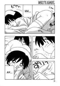 Page 33 of White Angel - preview thumbnail