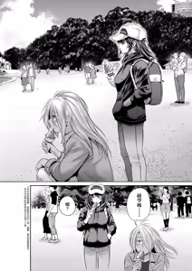 Page 152 of Joshi Luck! ~3 Years Later~ | 女子棍球社!～3Years Later～ - preview thumbnail