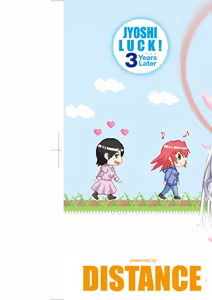 Page 4 of Joshi Luck! ~3 Years Later~ | 女子棍球社!～3Years Later～ - preview thumbnail