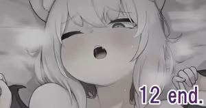 Page 13 of すけべりゃー記１２ - preview thumbnail
