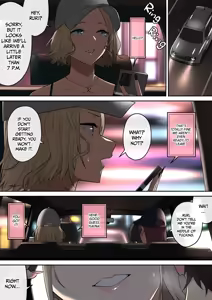 Page 77 of Imaizumin-chi wa Douyara Gal no Tamariba ni Natteru Rashii 6 + Bonus - preview thumbnail