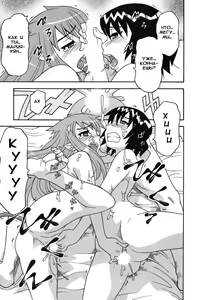 Page 168 of Renai Akuma 1 - Love and Devil - preview thumbnail