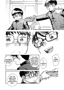 Page 8 of Monthly Shounen Zoom 2025-06 - preview thumbnail