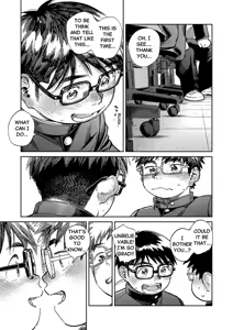 Page 9 of Monthly Shounen Zoom 2025-06 - preview thumbnail