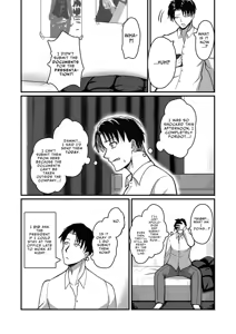 Page 11 of Jishou Otoko Irazu no Onna Joushi ga Ore o Okazu ni Shiteita Node | My Female Boss Who Claimed She Don't Need A Man Was Jilling Off To Me - preview thumbnail