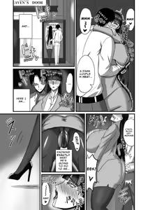 Page 31 of Jishou Otoko Irazu no Onna Joushi ga Ore o Okazu ni Shiteita Node | My Female Boss Who Claimed She Don't Need A Man Was Jilling Off To Me - preview thumbnail
