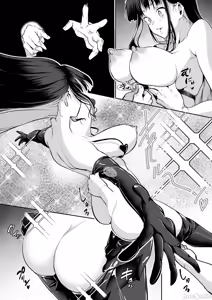 Page 176 of Ohara Misama 2 - preview thumbnail