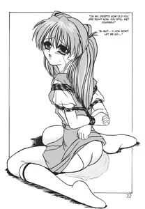 Page 33 of Second Hobaku Project - preview thumbnail