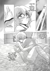 Page 56 of Second Hobaku Project - preview thumbnail