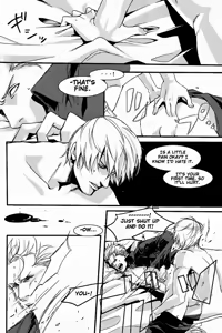 Page 13 of Selfish - preview thumbnail