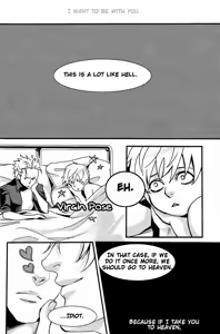 Page 17 of Selfish - preview thumbnail