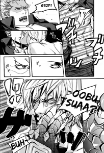 Page 7 of Selfish - preview thumbnail