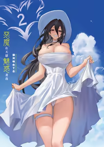 Page 3 of 天獄で悪魔がボクを魅惑する2｜惡魔在天獄魅惑著我 - preview thumbnail