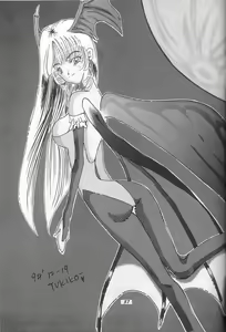 Page 56 of THE SECRET OF Chimatsuriya Vol. 9 - preview thumbnail