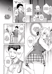 Page 3 of Elite Complex - preview thumbnail