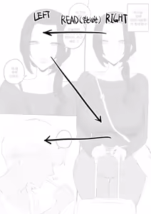 금태양이 새엄마 마구 따먹는 망가 — hentai manga cover on Fhentai
