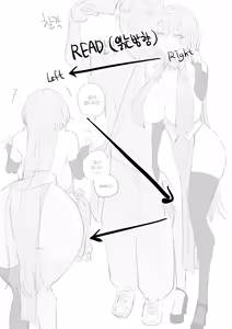 코스어 눈나랑 xx하는 망가 — hentai manga cover on Fhentai