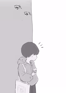 Page 5 of 코스어 눈나랑 xx하는 망가 - preview thumbnail