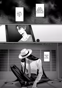 Page 3 of Hasshaku-sama Forcibly Inseminates Cuntboy - preview thumbnail