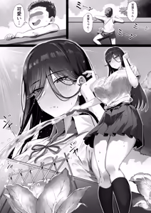 Page 3 of ED Shika Umarenai Shima de Yuiitsu no Zetsurin - preview thumbnail
