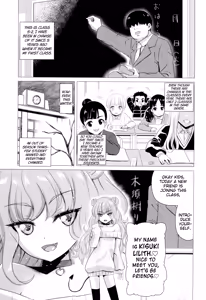 Page 3 of Kisuki Lilith o Wakarase Choukyou - preview thumbnail