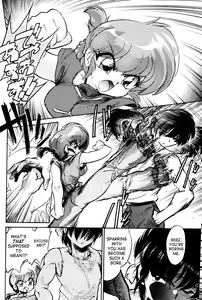 Page 5 of Ra Ra - preview thumbnail