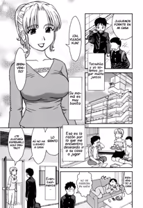 Tomodachi no Okaa-san | La Mamá de mi Amigo (decensored) - hentai manga cover image
