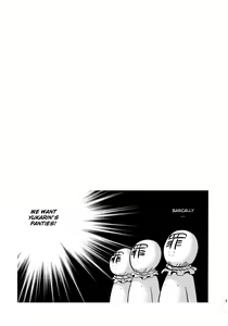 Page 4 of Yukarin SWEET HOME - preview thumbnail